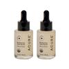 Acure Brightening Glow Serum - Anti Aging Face Serum, Bright Glow for Women & Men, Facial Skincare with Argan Oil and Cranberry Seed Oil, Vegan & Cruelty Free - 1 fl oz (2 Pack) view 1