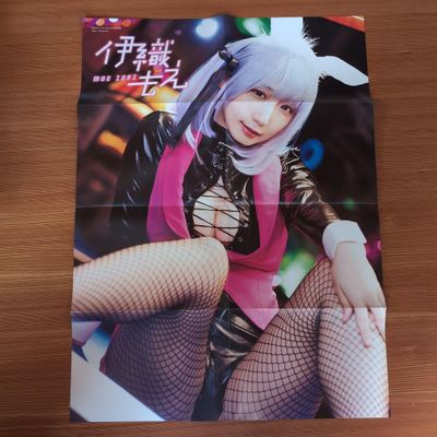 Iori Moe Goods