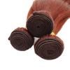 Luxvogue Reddish Brown 33 Human Hair Bundles 20 22 24 Inch Straight Wave Bundles Human Hair Unprocessed 11A Brazilian Virgin Soft Quick Weave for Black Women view 4