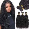 Luxvogue Natural Black Human Hair Bundles 26 28 30 Inch Jerry Curly Wave Bundles Human Hair Unprocessed 11A Brazilian Virgin Soft Quick Weave for Black Women view 1