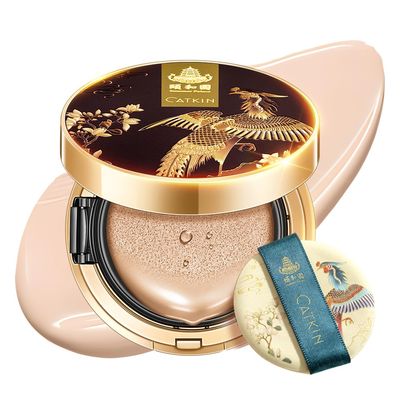 Catkin Phoenix Cushion Foundation Buildable Coverage Anti-Aging Serum Makeup, Sheer Satin Finish, Refill Included, Light Beige 0.46 Oz x 2, N11 BEIGE