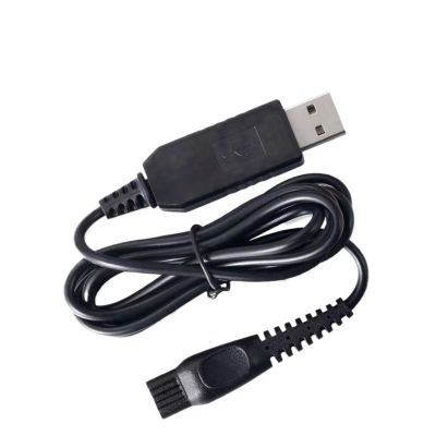 15V Charger CordCompatible For PhilipsElectric Shaver Razor HQ8505 Power Cord Compatible For NorelcoSeries 3000 5000 6000 7000 9000 MG5950 MG7750(Charging cable)