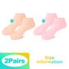 KornaDoz 2 Pairs Moisturizing Silicone Socks for Women, Soft Gel Foot Mask for Dry Cracked Feet & Heels, Reusable Spa Socks for Pedicure Care, Softening Rough Skin & Calluses view 2
