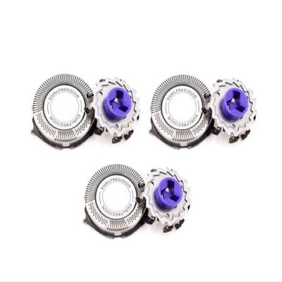 3PCS HQ8 Replacement Shaver Blade, Compatible For Philips, HQ6070 HQ6071 HQ6073 HQ6075 HQ6090 HQ6095 HQ7120 HQ7140 HQ7180 HQ7240 Anti-Rust