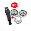 3pcs Replacement Razor Blade Head,Compatible For Philips, Shaver HQ3 HQ4 HQ54 Hq56 Hq46 HQ442 HQ300 HQ916 HQ6900 HQ6970 HQ6990 Anti-Rust view 3