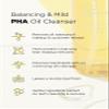 Hanskin Glass Care Trio  PHA Pore Cleansing Oil, Hyaluron Skin Essence & Moisture Cream | 3-Step Korean Skincare Set for Sensitive, Dry & Combination Skin | Hydration, Pore Care & Gentle Exfoliation view 4