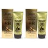 Anjo Snail BB Cream Korean 2 Pack 50ml - Korean BB Cream Professional Skincare - Lightweight, Non-Greasy Mucin Moisturizer - Natural Cover Foundation for Even Skin Tone view 1
