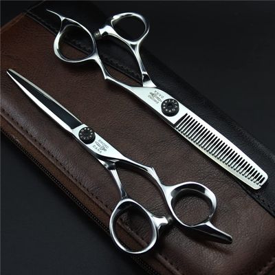 6.0 Inch Silver Stainless Steel Barber Shears Scissors, Multifunctional Salon Hair Cutting Scissors Sets, Sharp and Precise for Women, Men and Hairdressers