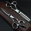 6.0 Inch Silver Stainless Steel Barber Shears Scissors, Multifunctional Salon Hair Cutting Scissors Sets, Sharp and Precise for Women, Men and Hairdressers view 1