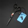 6.0 Inch Black Professional Salon Barber Hairdressing Scissors, Multifunctional Haircut Barber Shears Tools, Sharp and Precise, for Women, Men and Hairdressers view 3