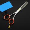 5.0 Inch Silver Professional Barber Scissors Set Tools, Styling Hair Barber Shears Stainless Process, Sharp and Precise, for Women, Men and Hairdressers view 1