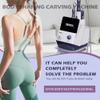 2-in-1 Body Sculpting Machine, Skin Tighten Tone & Define, at-Home Lifting Massage Tool view 2