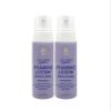 EBIN NEW YORK 2x Curl & Twist Foaming Lotion  Moisturizing bundle  Conditioning Styling Foam for Defined Twists, Braids, and Curls  Gift Set (2 Items) view 1