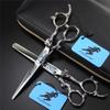 6.0 Inch Black Professional Stainless Process Barber Scissors Set, Multifunctional Salon Scissors, Sharp and Precise, for Women, Men and Hairdressers view 1