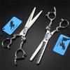 6.0 Inch Black Professional Stainless Process Barber Scissors Set, Multifunctional Salon Scissors, Sharp and Precise, for Women, Men and Hairdressers view 3