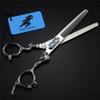 6.0 Inch Black Professional Stainless Process Barber Scissors Set, Multifunctional Salon Scissors, Sharp and Precise, for Women, Men and Hairdressers view 4
