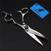 6.0 Inch Silver Multifunctional Salon Stainless Hairdressing Shears, Professional Haircut Scissors, for Women, Men and Hairdressers view 3