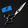 6.0 Inch Silver Multifunctional Salon Stainless Hairdressing Shears, Professional Haircut Scissors, for Women, Men and Hairdressers view 4