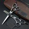 6.0 Inch Professional Salon Barber Hairdressing Scissors, Multifunctional Haircut Barber Shears Tools, Sharp and Precise, for Women, Men and Hairdressers view 1