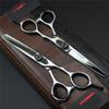 6.0 Inch Professional Salon Barber Hairdressing Scissors, Multifunctional Haircut Barber Shears Tools, Sharp and Precise, for Women, Men and Hairdressers view 2