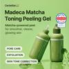 CENTELLIAN 24 Madeca Matcha Peeling Gel (5.07fl oz)  Gentle Exfoliator for Clear, Smooth & Balanced Skin, Korean Skin Care. Matcha-TECA Complex, Charcoal Capsules. view 2