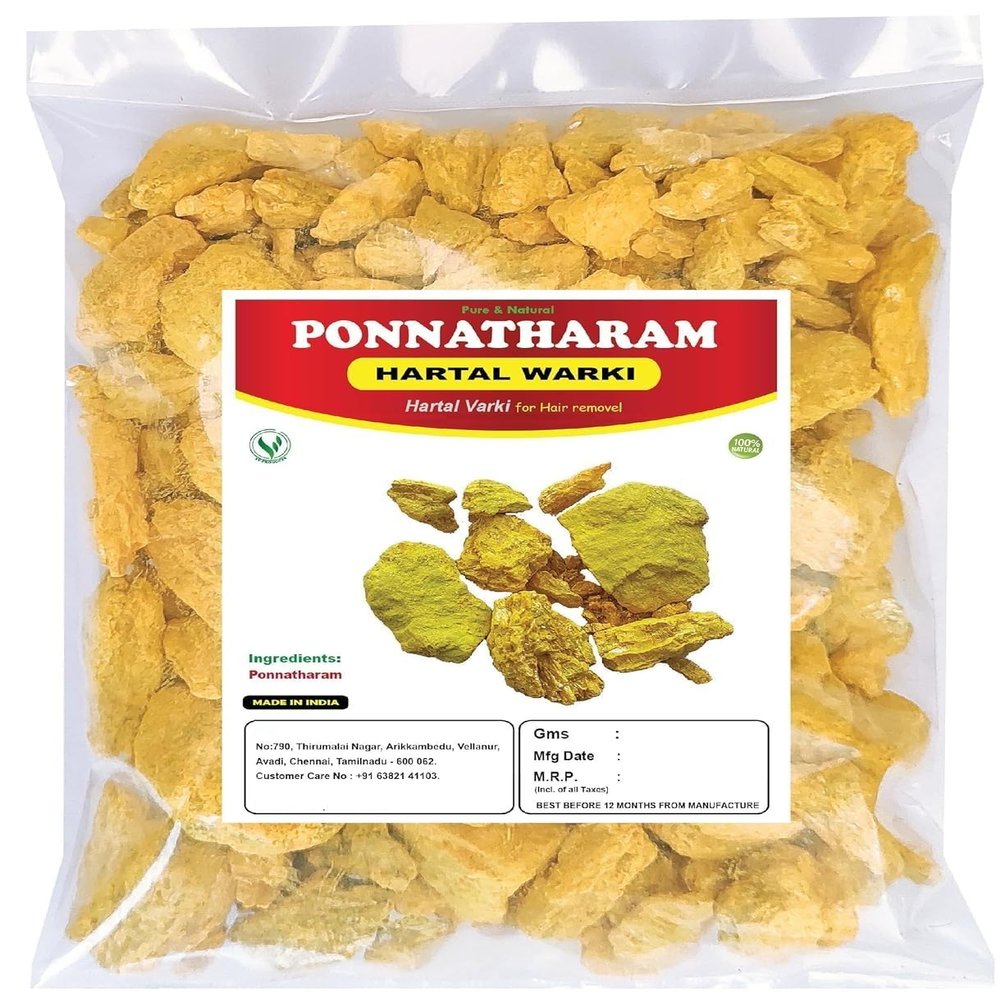 SH Ponnatharam | Hartal Warki | Hartal Varki | Hartal Pili for Hair Removal 75g