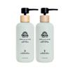 Pacha Soap Co. Body Wash & Lotion Set - Vanilla & Sage Scent, Hydrating & Moisturizing Formula with Clean Ingredients and Essential Oils, Paraben and Dye-Free, Made in USA, 2-Pack, 16 fl oz Each view 1