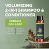 Thick & Full 2-in-1 Shampoo and Conditioner with Oak and Cedar Leaf, 16 fl oz view 3