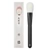 rephr brush 05 - Natural Goat Hair Makeup Brush for Blush, Powder, Highlighter & Bronzer, (38mm Bristles) Handmade in Kumano, Japan view 1