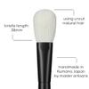 rephr brush 05 - Natural Goat Hair Makeup Brush for Blush, Powder, Highlighter & Bronzer, (38mm Bristles) Handmade in Kumano, Japan view 2
