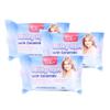 3 Bars BMRS Beauty Essentials Milky HYA with Ceramide Soap, 70g each view 1
