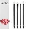 rephr The Core Eye Set  4 Natural Goat Hair Makeup Brushes for Blending, Shading, Detail & Crease, Handmade in Kumano, Japan view 1