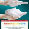 Moily Silicone Face Wash Tool Gentle Massaging Brush Head for Refreshing Facial Cleansing Green One Size view 3