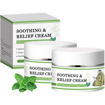 2Pcs Soothing Relief Cream, Herbal Moisturizer for Sensitive Skin, Herbal Soothing Cream, Hydrating & Refreshing, Suitable for Daily Skin Care