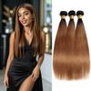 Ombre 2 Tone 1B/30 Brown Straight Human Hair Extension 3 Bundles (22 24 26) view 1