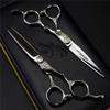 6.0 Inch Silver Styling Hair Stainless Steel Barber Shears Tools, Texturizing Hair Cutting Scissors Sets, Sharp And Precise, for Women, Men And Hairdressers view 1