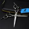 6.0 Inch Silver Styling Hair Stainless Steel Barber Shears Tools, Texturizing Hair Cutting Scissors Sets, Sharp And Precise, for Women, Men And Hairdressers view 2