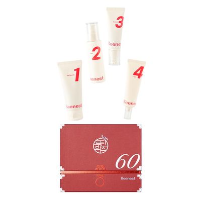 Age Routine Box (Keenest)