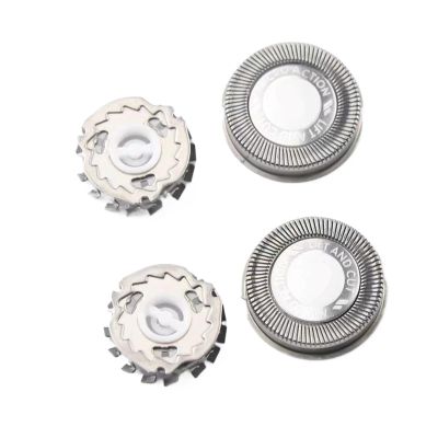 2PCS HQ2 Replace Head Razor BladeCompatible For PhilipsCompatible For Norelco HQ222 HQ240 HQ2405 HQ242 HQ2425 HQ26 HQ284 HQ223 HS100electric Shaver(2PCS)