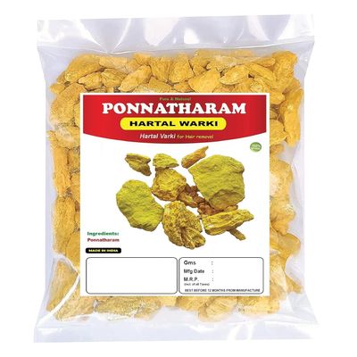 SH Ponnatharam | Hartal Warki | Hartal Varki | Hartal Pili for Hair Removal 50g