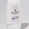 Love Skin Botanicals Mineral Protect SPF 50 PA+++ Sunscreen - Clear/Untinted, Chemical-Free, Reef-Safe Face Sunscreen view 3