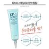 Hair Scalp Scaler 250ml (8.45 fl oz)  Deep-Cleansing Buildup Remover for Oily Roots, Cooling Rinse-Off Treatment with Precision Nozzle, Head-Spa Care view 2