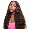 Dark Brown Human Hair Bundles Deep Wave Brown Bundles Human Hair 3 Bundles 20 22 24 Inch Brazilian Virgin Sew-in Human Hair Weave for Black Woman Color #4 view 1