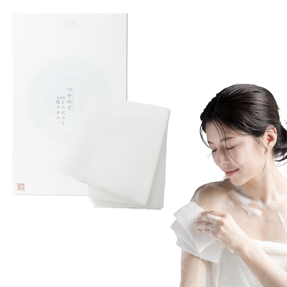 aisen Japan  Japanese Konjac Washcloth, Ultra-gentle Exfoliating Body Towel, Plant-Based Konjac Fiber, Low-Friction, Quick-Rinse, For Sensitive or Dry Skin, Made in Japan, Biodegradable fiber