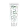 Jovees Herbal Foot Care Cream & Scrub For Rough, Dry and Cracked Heel | 2-in-1 Formula For Moisturizes | Feet Cream For Heel Repair With Jojoba & Sesame | Suits both Men/Women 3.5 ounce. view 1
