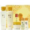 Korean Traditional Herbal Skincare Set, Premium Hanbang Beauty Collection view 1