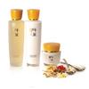 Korean Traditional Herbal Skincare Set, Premium Hanbang Beauty Collection view 2