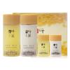 Korean Traditional Herbal Skincare set for Men. Korean Skincare Hanbang for Men view 1
