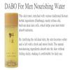 Korean Traditional Herbal Skincare set for Men. Korean Skincare Hanbang for Men view 2