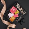 Rodial At Home Facial Edit - Mask Gift Set with Dragons Blood Hyaluronic Jelly Mask, Pink Diamond and Vit C Sheet Masks & 2 Eye Patch Sets - Hydrating & Brightening view 2